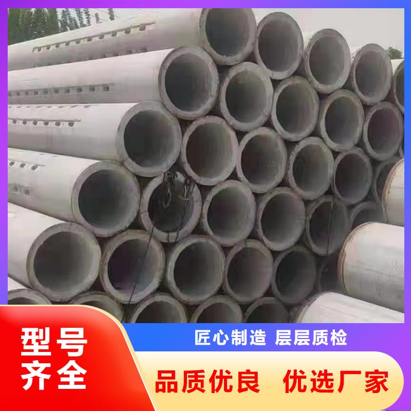 无砂透水管内径1000mm厂家