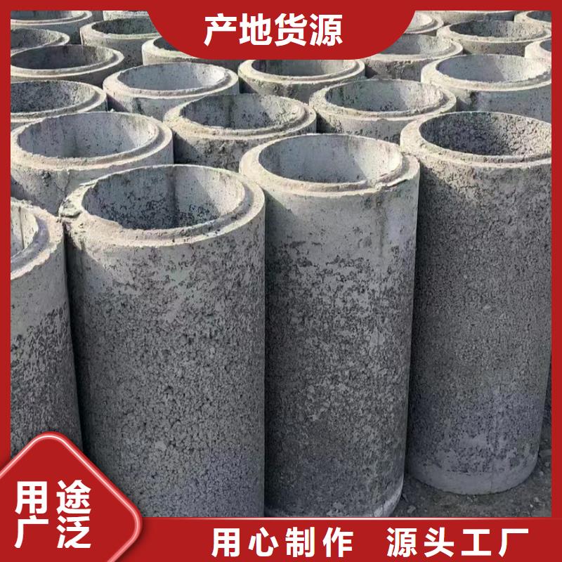 水泥透水管厂家各种规格型号
