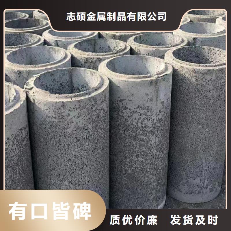 透水管外径250厂家直发