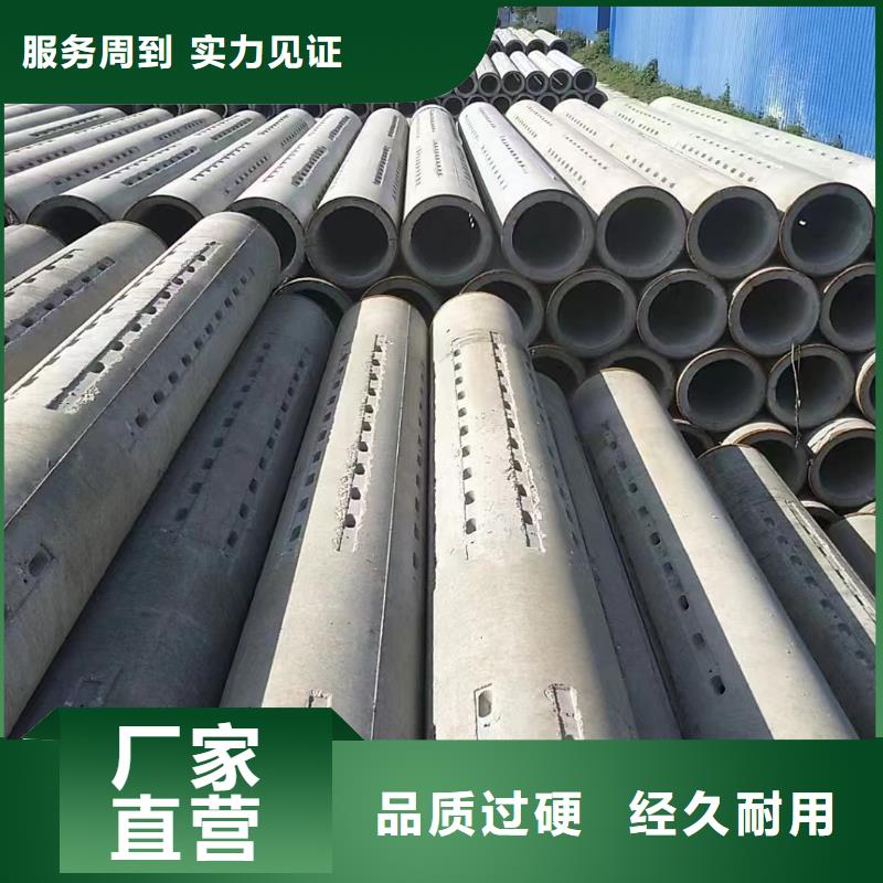 无砂管志硕无砂管300无砂透水管细节决定品质