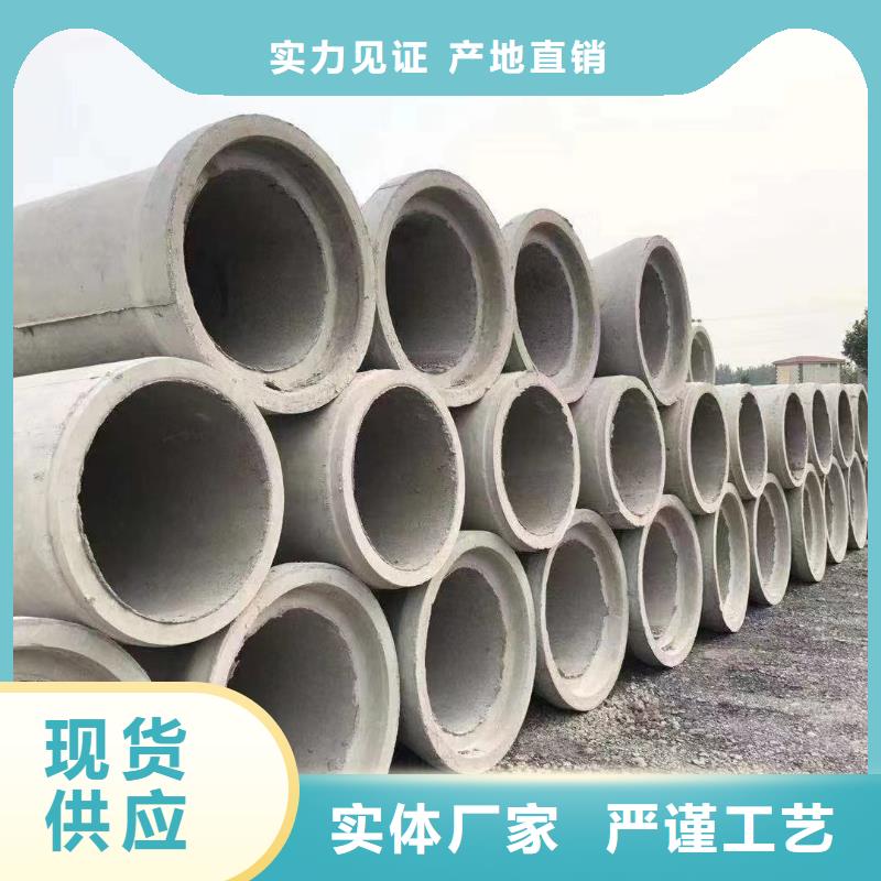 无砂管内径400生产厂家