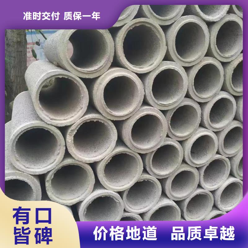 无砂管【螺旋滤水管】真正的源头厂家志硕无砂管