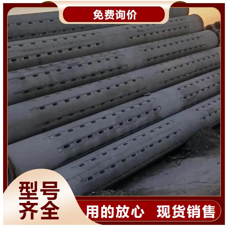 无砂管-【螺旋钢管】随心所欲定制同城品牌