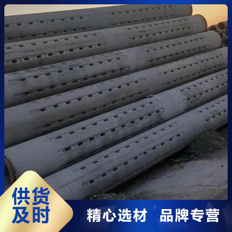无砂透水管厂家外径400