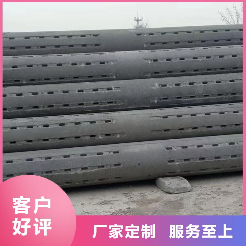 无砂水泥管内径150直销