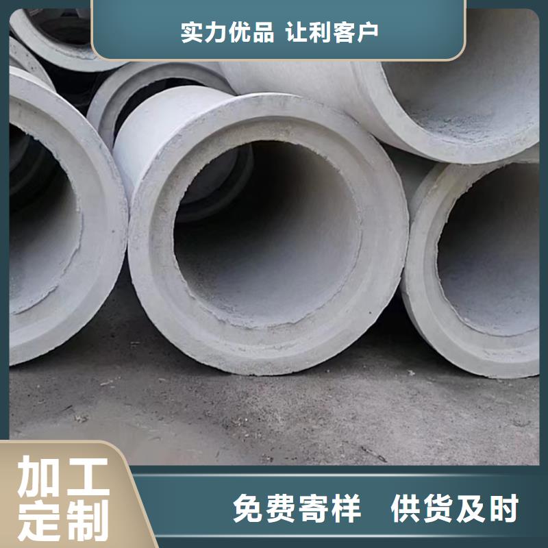 无砂管-【螺旋钢管】随心所欲定制同城品牌