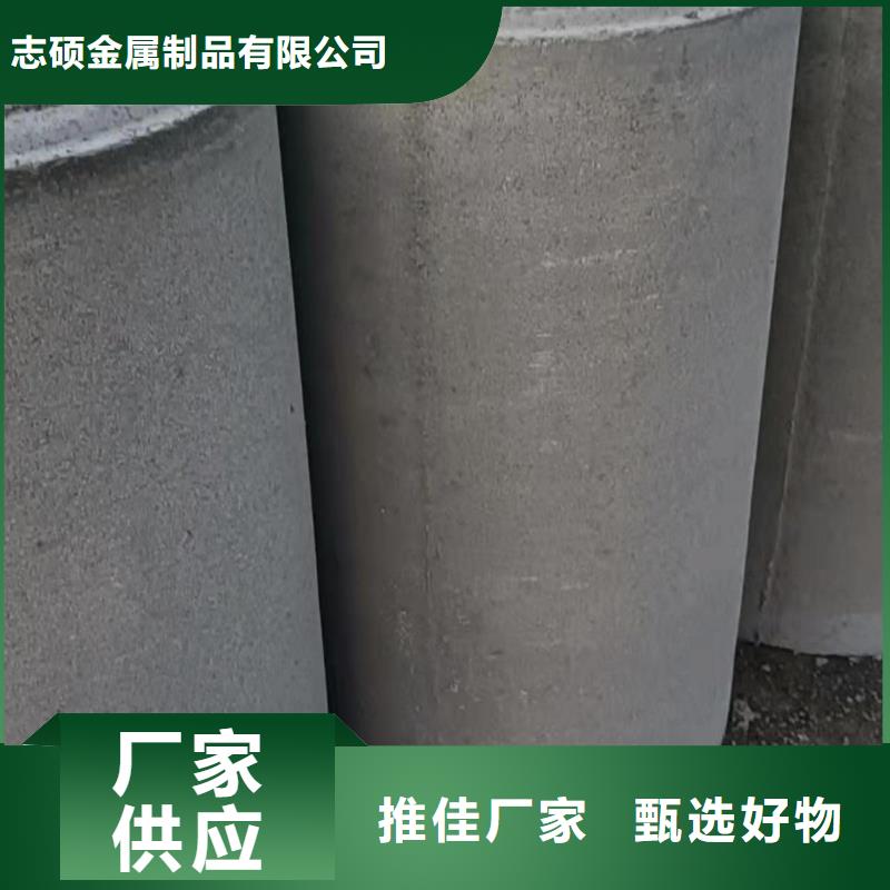 透水管DN300直销