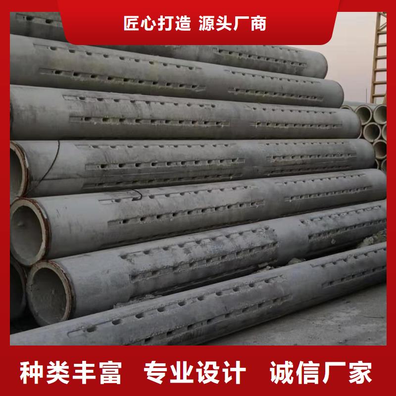 水泥透水管DN800直销