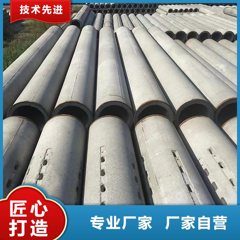 无砂管厂家规格齐全