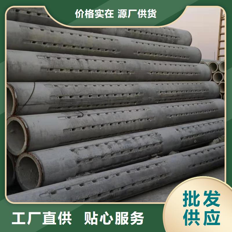 滤水管内径150mm现货直销
