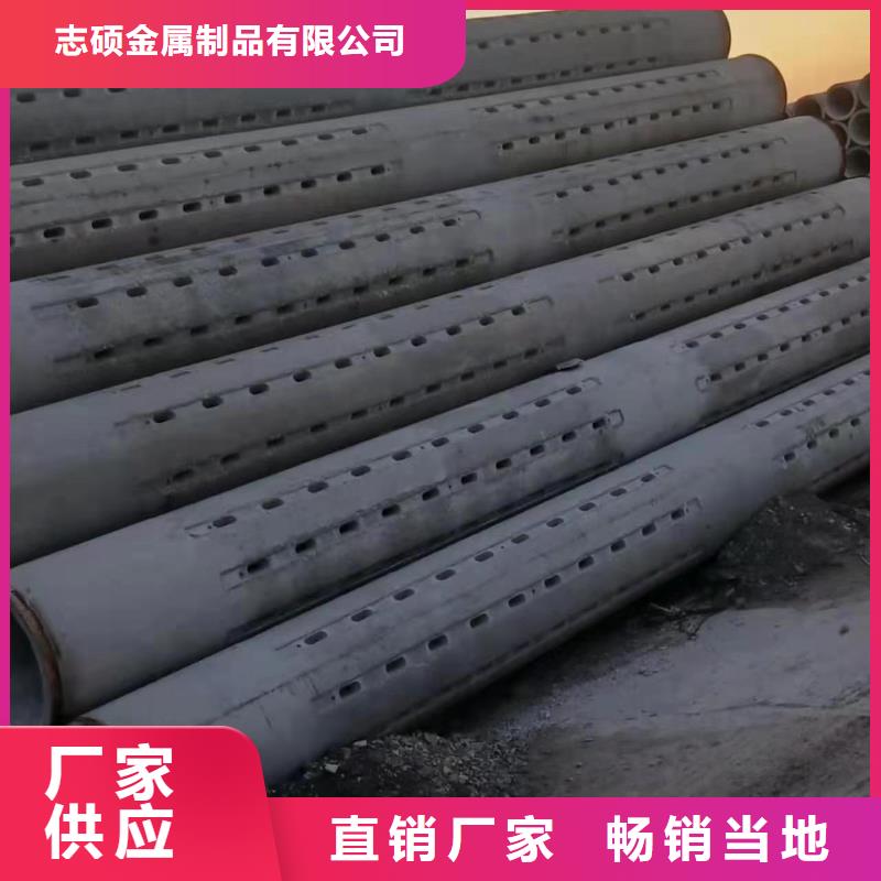 无砂透水管外径200厂家