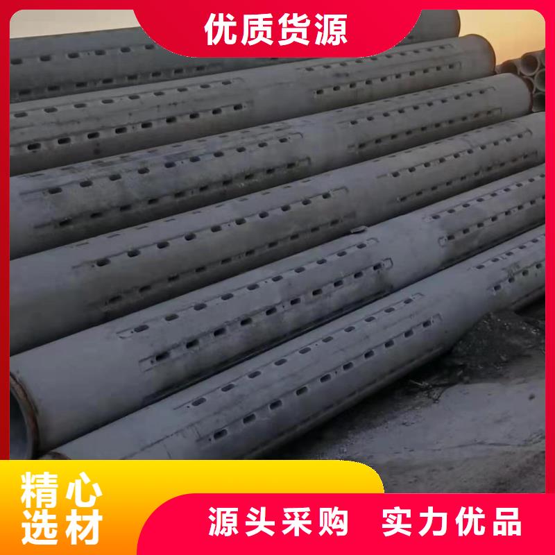 井壁管生产厂家