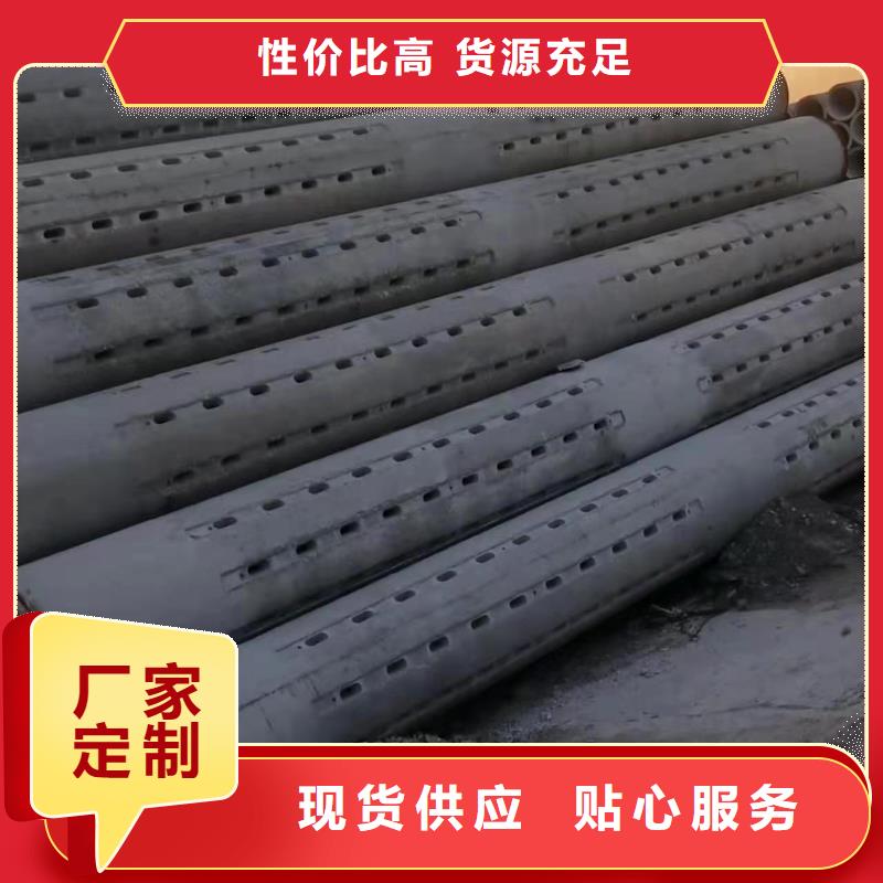 透水管外径400现货