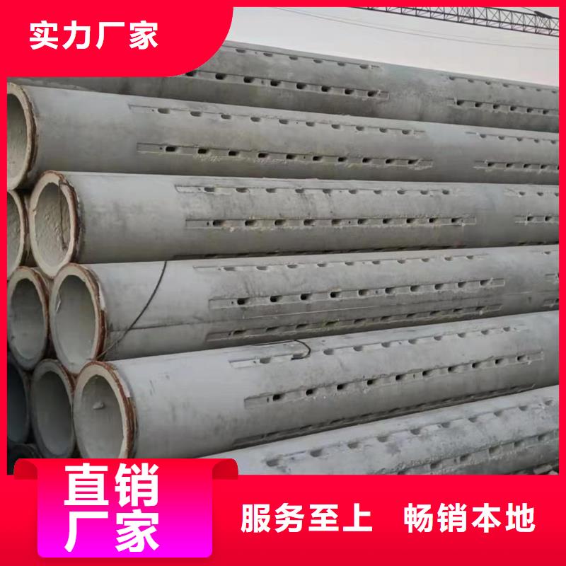 无砂管-【螺旋钢管】随心所欲定制同城品牌