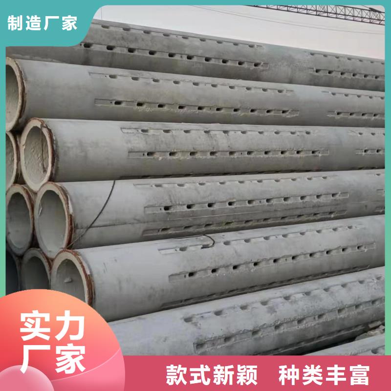 透水管内径600厂家