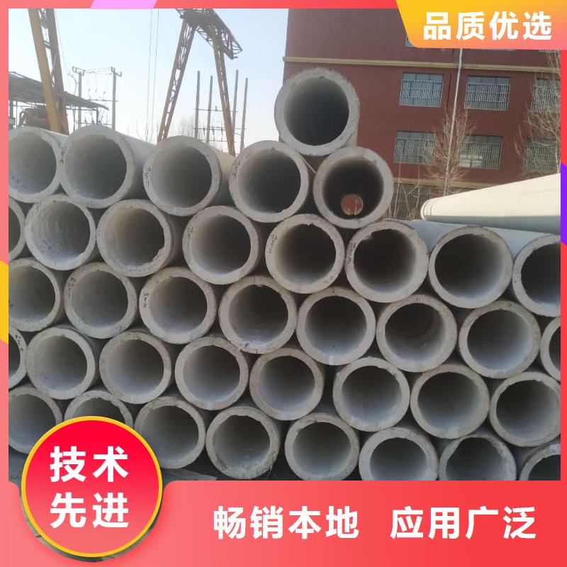 透水管内径600mm现货