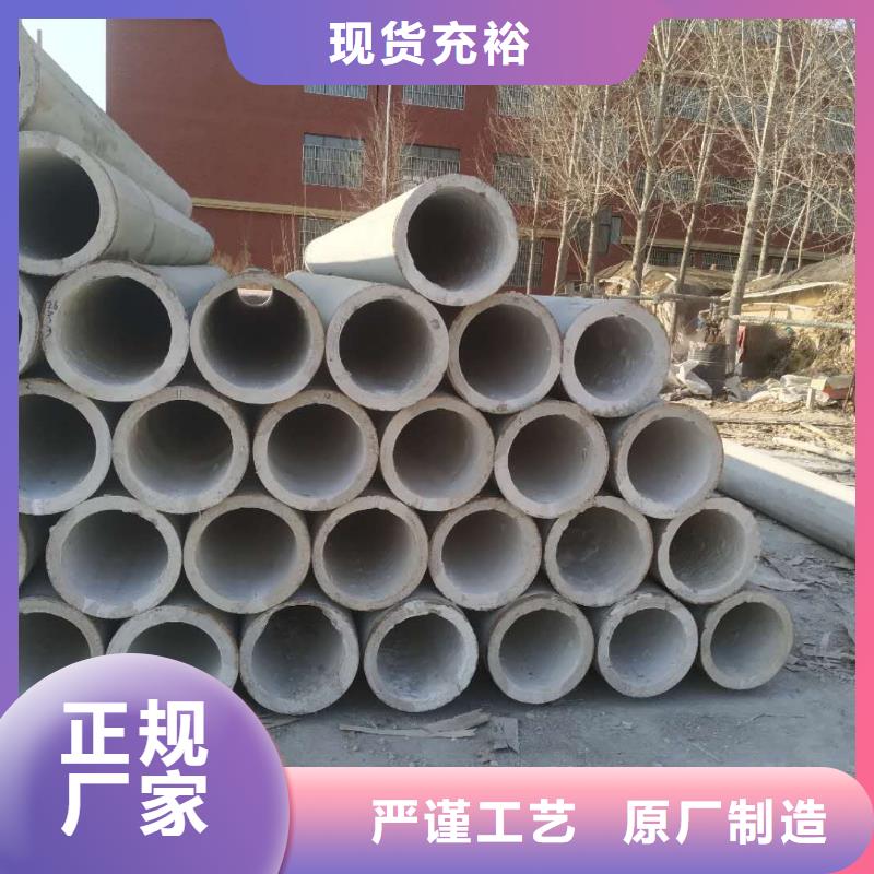 无砂管内径200直销