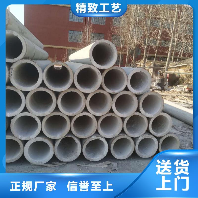 琼海市水泥管现货直发外径500