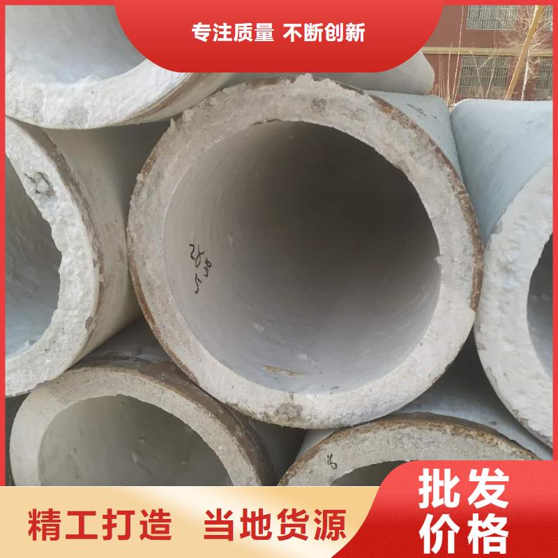 无砂透水管各种规格厂家