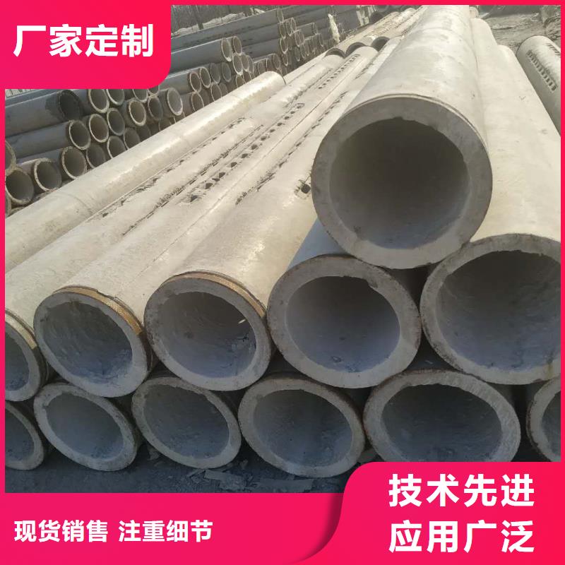 透水管外径250厂家直发