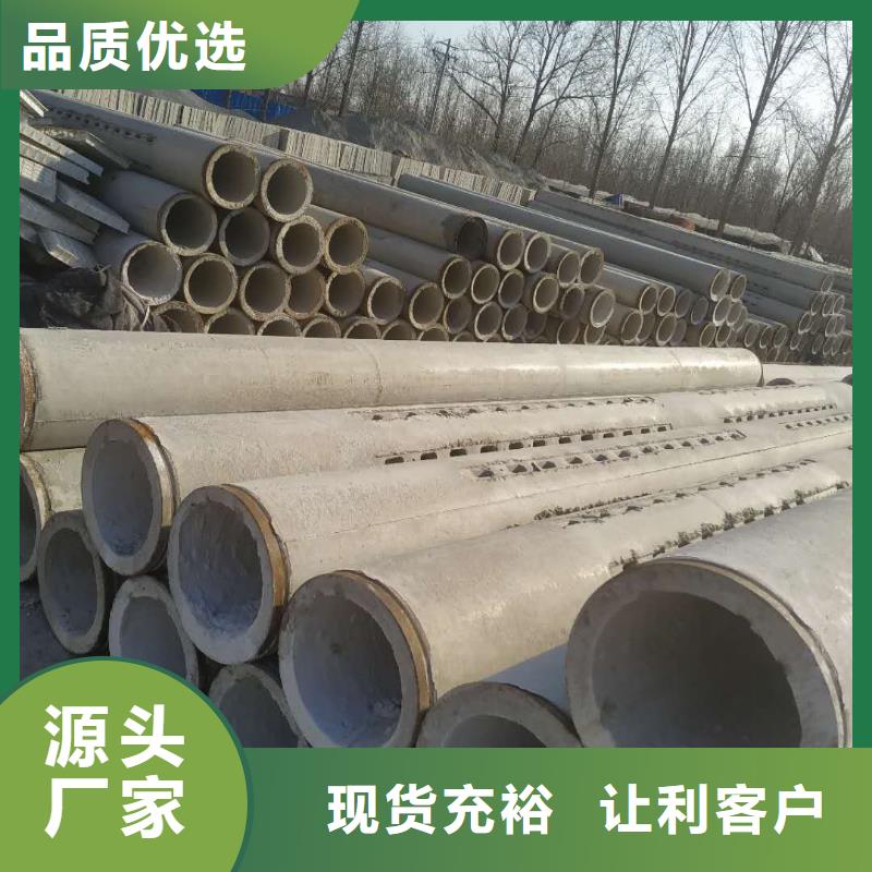 无砂透水管内径500厂家
