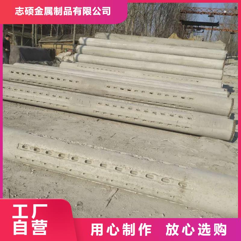 农田灌溉管内径400mm现货直销