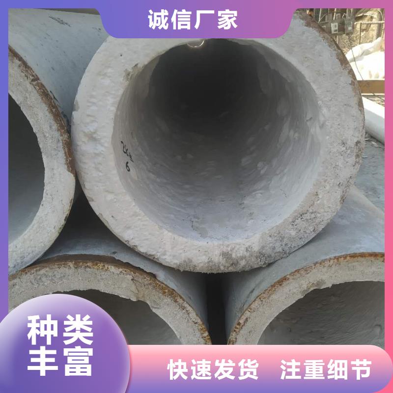 水泥透水管内径800mm厂家