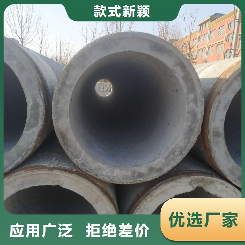 无砂管-【螺旋钢管】随心所欲定制同城品牌