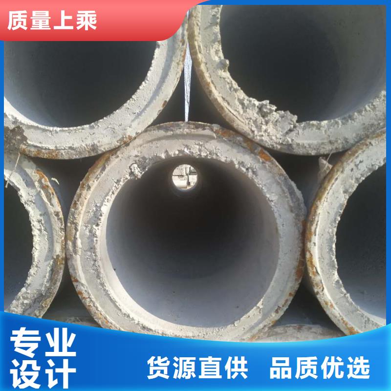 水泥管内径600生产厂家