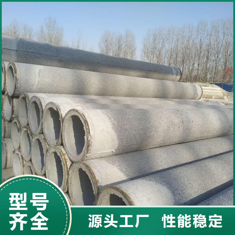 透水管内径600厂家