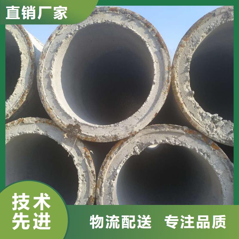 无砂管,滤水管值得信赖