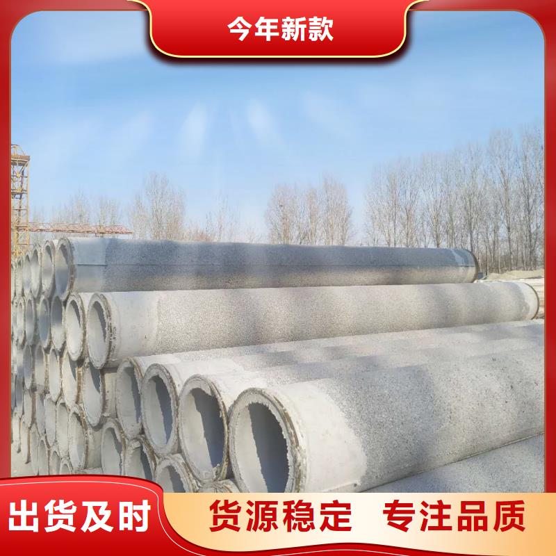 无砂透水管各种规格厂家