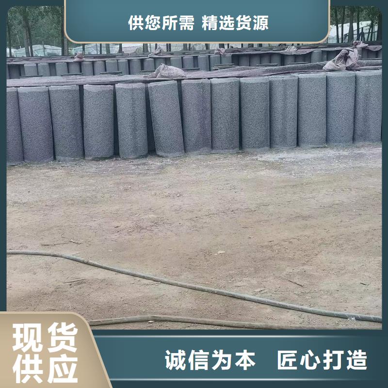 水泥管DN1000厂家
