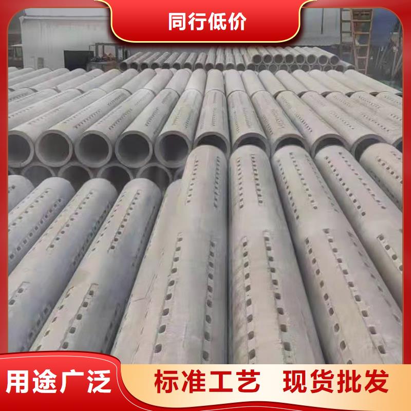 透水管外径400加工定制