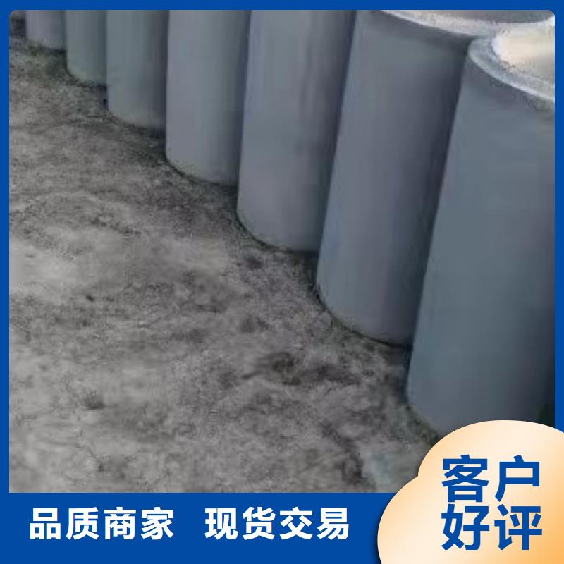 透水管内径150现货