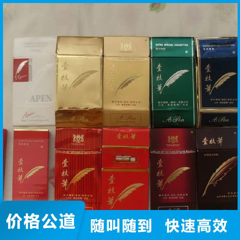 回收五粮液-视频-安徽省六安市|金寨|裕安|淮南|亳州|淮北|阜阳|巢湖回收五粮液-诚信