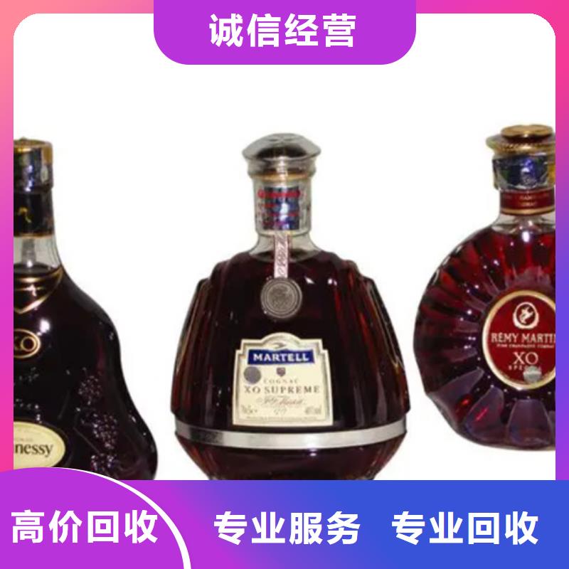 昆明市盘龙区回收片仔癀上门回收