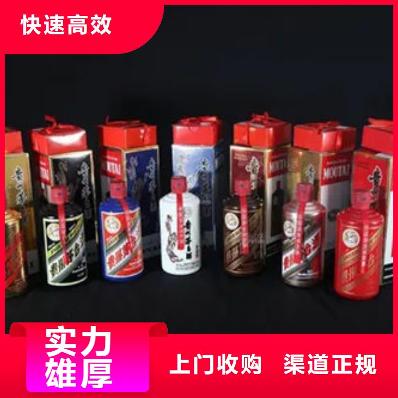 昆明市盘龙区礼品回收上门回收