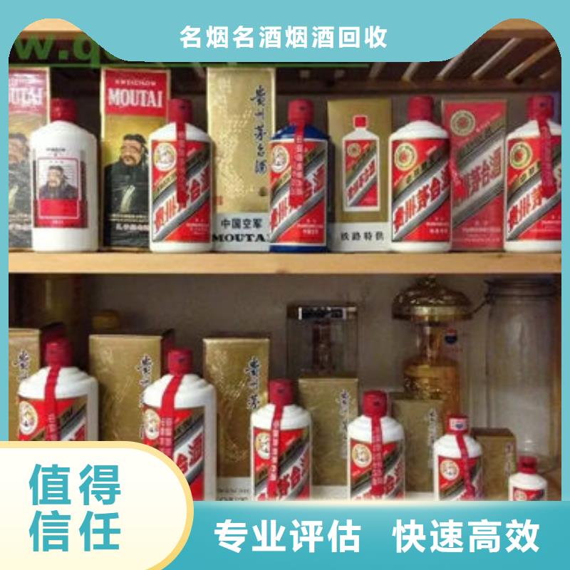 昆明市晋宁区回收安宫牛黄丸童叟无欺