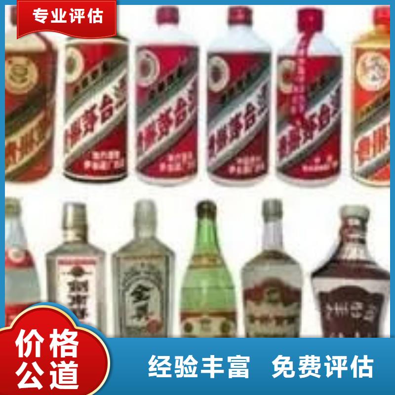 石林县回收安宫牛黄丸本地回收