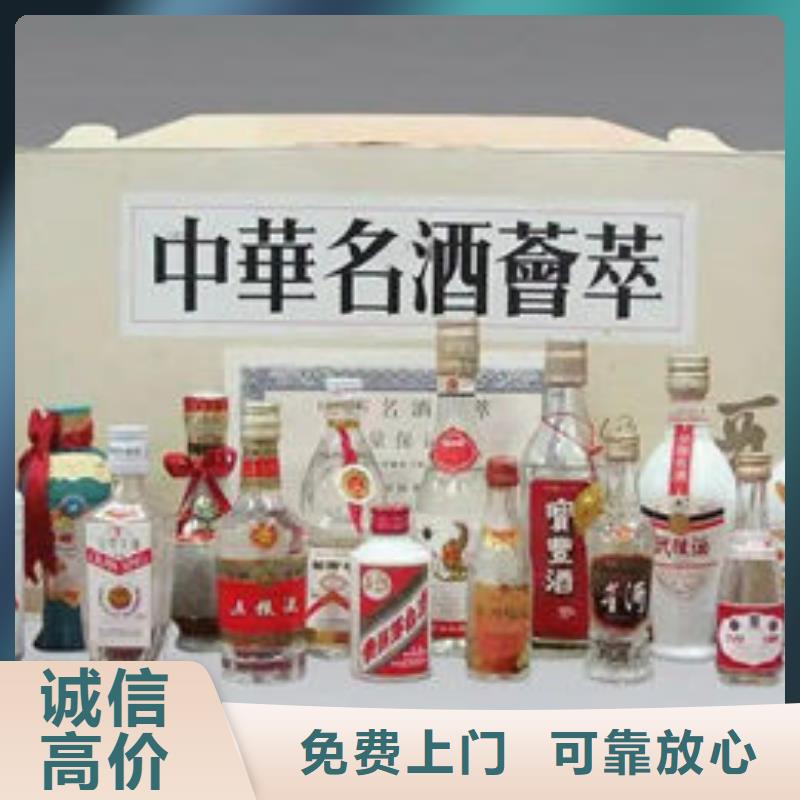 县礼品回收童叟无欺