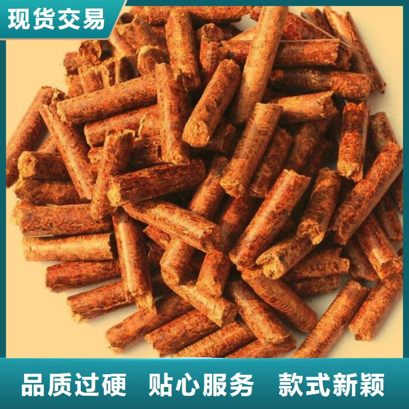 生物质燃烧颗粒机制木炭
