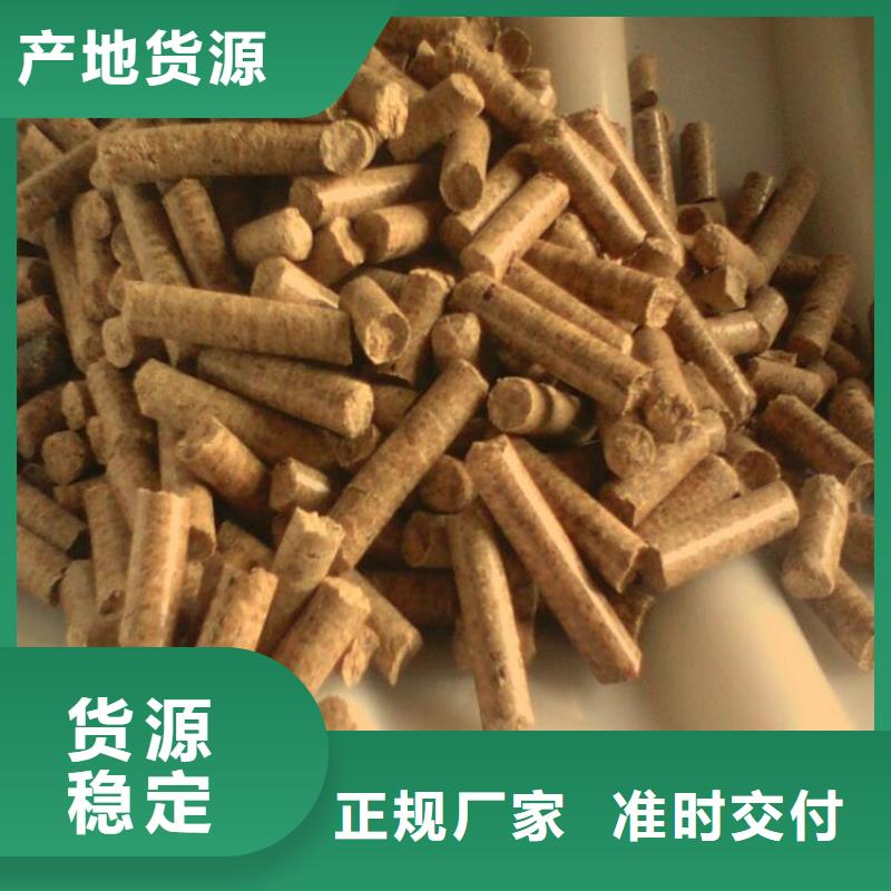 古交市锅炉燃烧颗粒小炉料