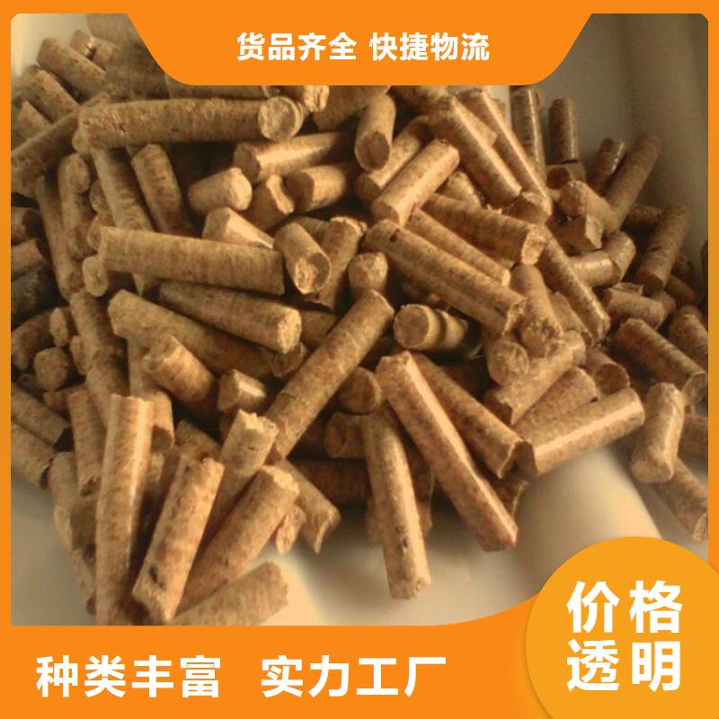 生物质燃烧颗粒烧烤炭