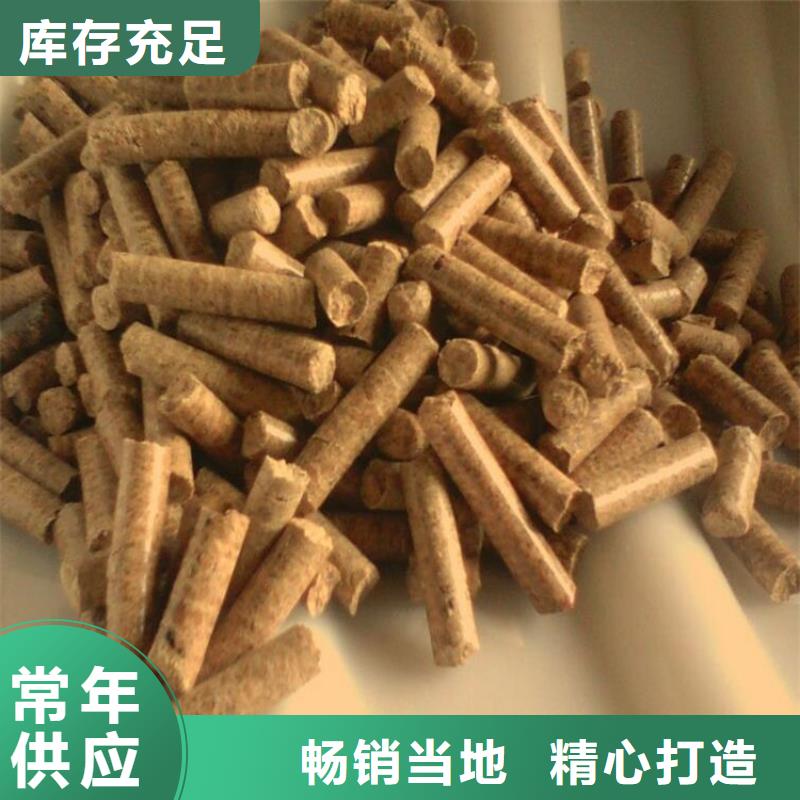 生物质木质颗粒机制拇指炭