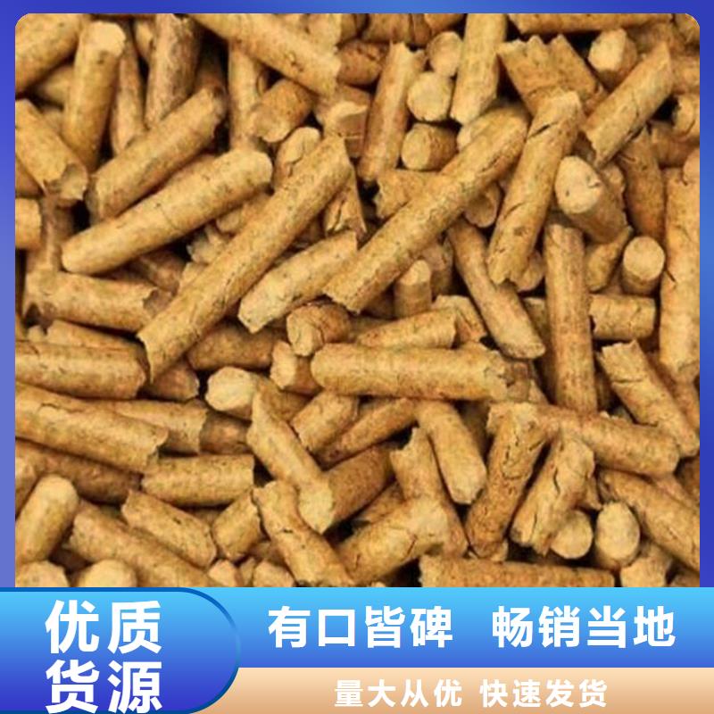 诚信的烧烤炭生产厂家