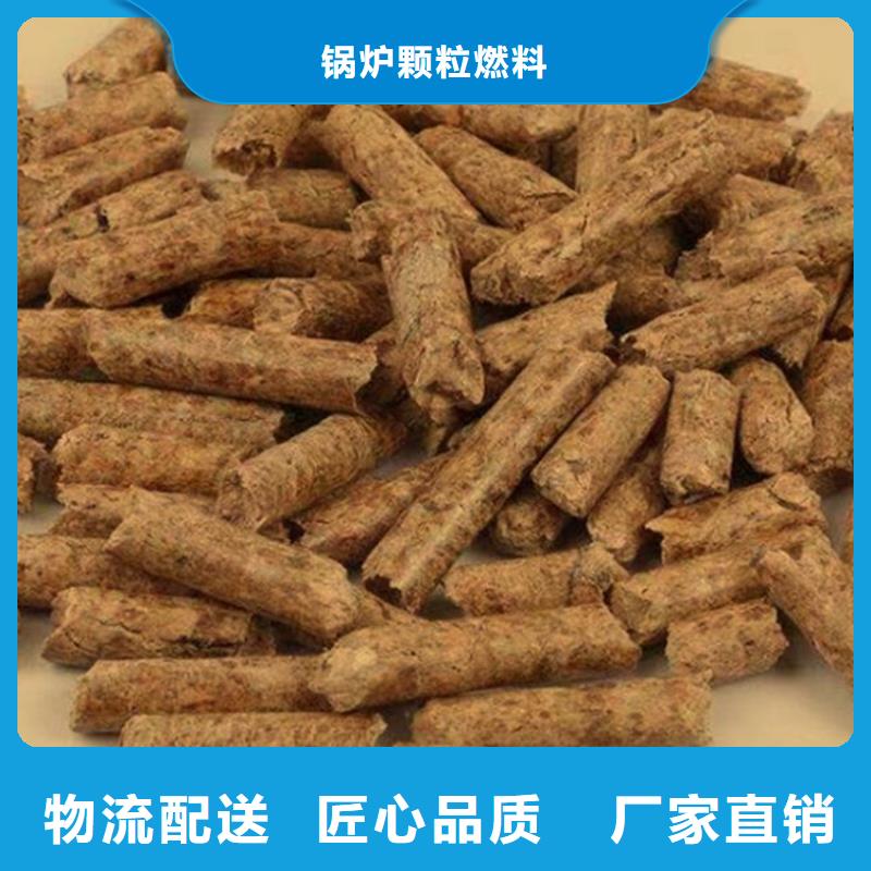 质量可靠的机制木炭基地