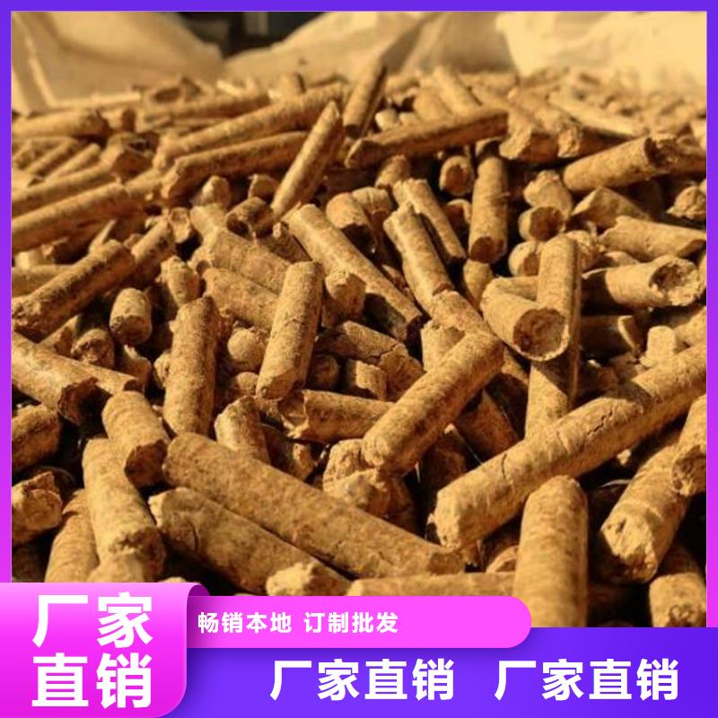 锅炉颗粒燃料热值