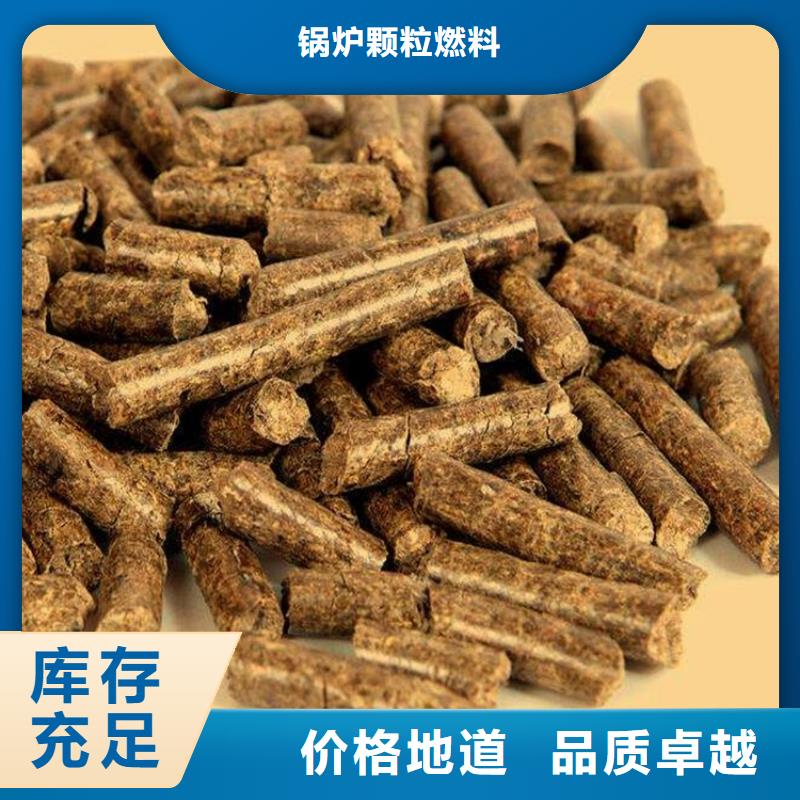 诚信的烧烤炭生产厂家