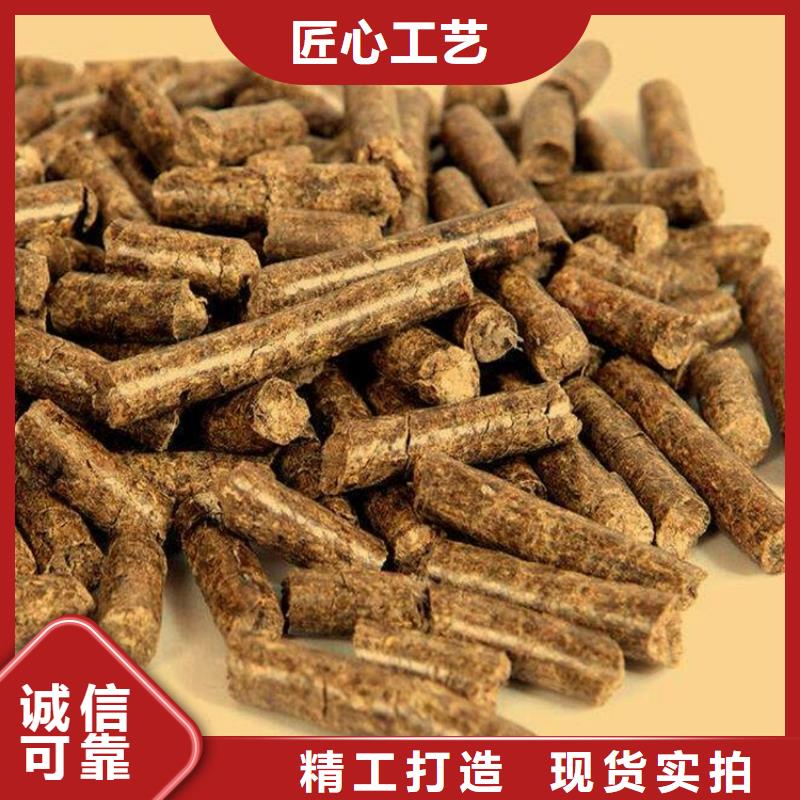 锯末燃烧颗粒锅炉用